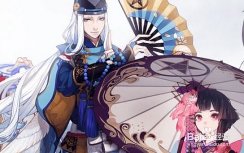 阴阳师攻略天邪鬼黄在哪刷