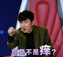综艺啪啪啪郭富城综艺已新司机上路,董力却给脖子穿秋裤