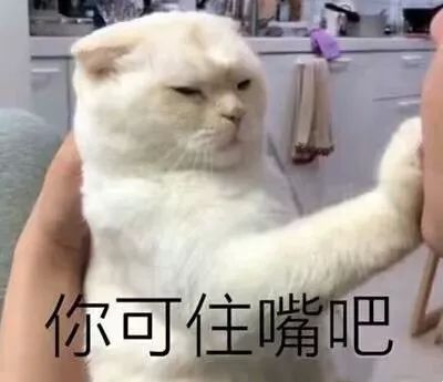 你知道几种我好困的英语表达方式