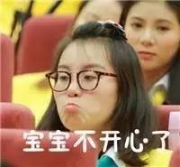 微信表情包真人小孩子qq表情包