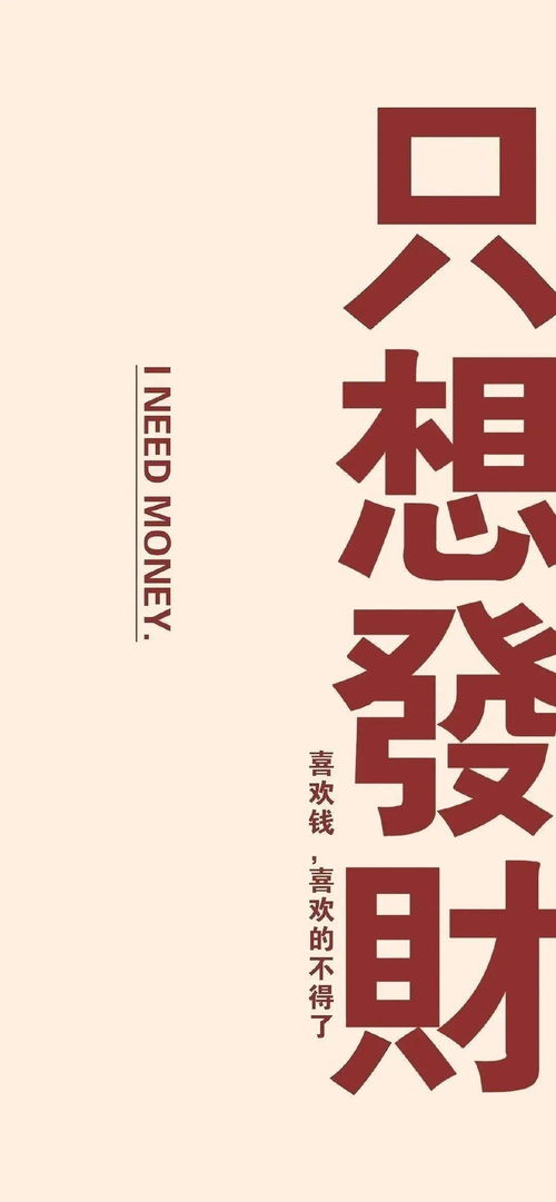 1851期手机壁纸你好,十二月