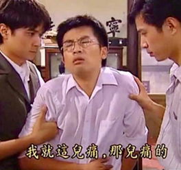 苏有朋瑜伽照,柔软的杜飞,又一波表情包来袭