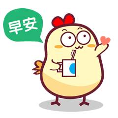 心情顺畅表情包