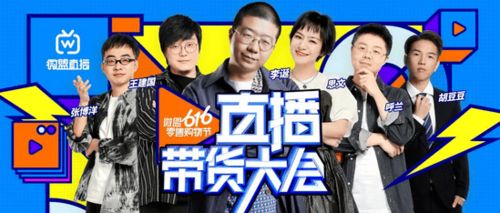 原神胡桃表情包gif抖音屁股决定脑袋