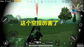 刺激战场在国际服遇见一只拿防爆盾的僵尸王,awm都打不动他