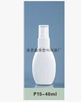 40ml直喷喷雾瓶图片