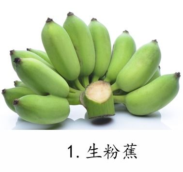 这5种香蕉你能否区分