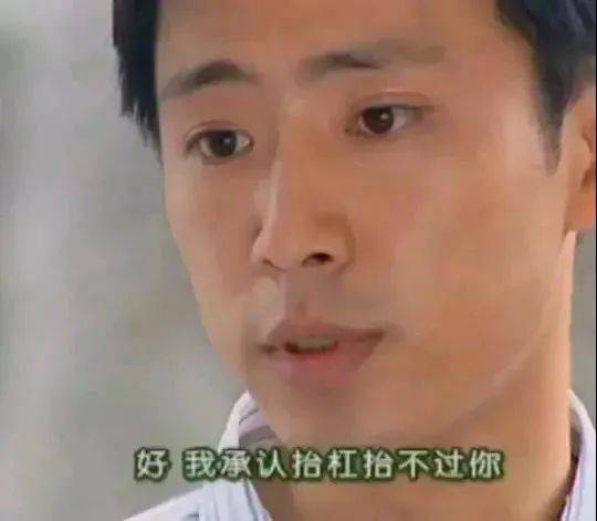 来收表情包了