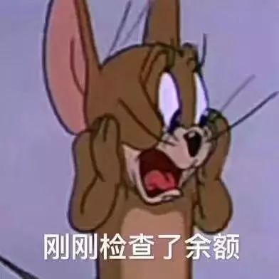 e句话看天下丨对视十秒就到法院起诉寻人,痴汉很可怕