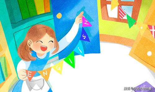 如何提高幼儿园集体教学质量,园长幼师圈都在转发