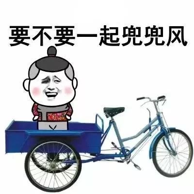 提醒广大佛山司机车被暴晒后,千万别马上开空调