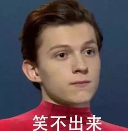 还能愉快地斗图吗明天起,再用这些微信表情包就违法了加拿大多名留学生遭遣返
