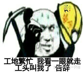 请问如图表情包有没有可爱一点的替代