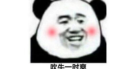 笑话老公喝多,把爸爸当劫匪给打了