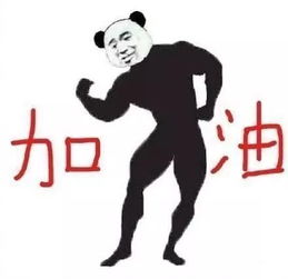 wtf又来冷就算了大温未来还要下10天的雨
