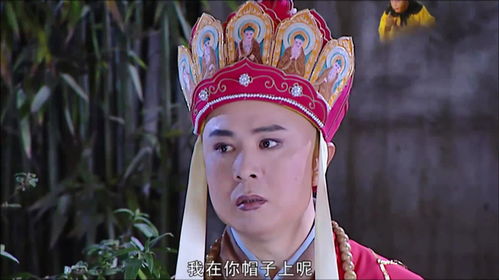 西游记唐僧又被妖怪捉了去,孙悟空前来相救,不料被妖怪发现
