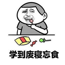 德语老中医德语中的外来词究竟该怎么发音