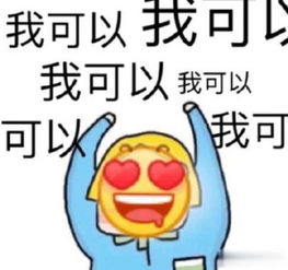 王俊凯王源易烊千玺三人对于腹肌有不同的看法,粉丝我可以