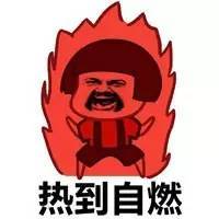 佛奥人无锡项目最新工程进度播报