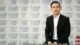 读心神探人在听到不想听到事情时的微表情