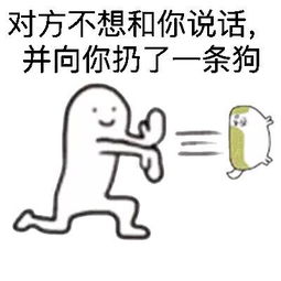 看我降龙十八掌