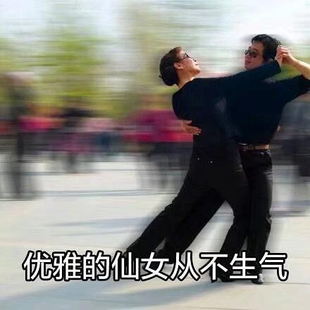 为什么突然冒出来这么多看过下一站传奇的