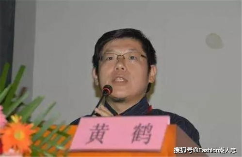 江南皮革厂黄鹤确有其人,但带走不是小姨子卖的更不是皮包