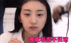 万年不红的景甜离成为网红还有十个杨幂的距离