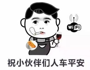 刹车突然失灵怎么办我还有什么办法可以保命