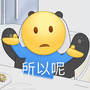 情侣表情包动态表情包可爱gif动物0904期