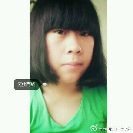55开的表情包