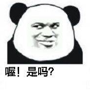 高手看不透表情包我不喜欢这个表情请你马上撤回表情包图片下载乐游网游戏下载