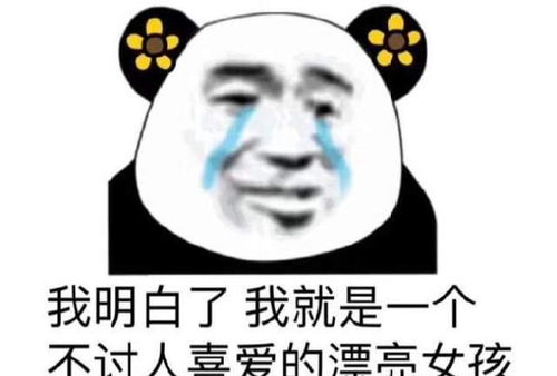 金庸笔下的十大邪恶武功,郭靖的武功上榜,第一毫无争议