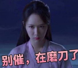 邓伦回复杨紫微博,评论瞬间炸了,网友捅夫一时爽,追夫火葬场