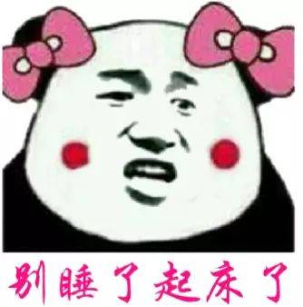 有渣男吗,我想和你谈恋爱