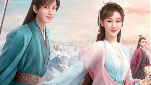 沉香如屑开播,网友吐槽剧情俗套特效廉价