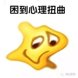如何应对假期余额严重不足搜狐教育搜狐网