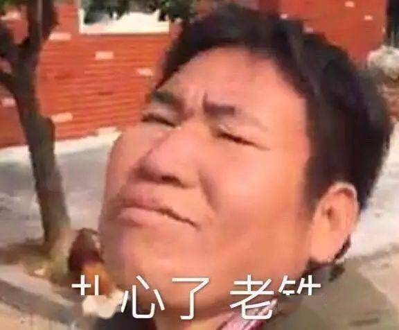 沈阳人注意今天出门必看