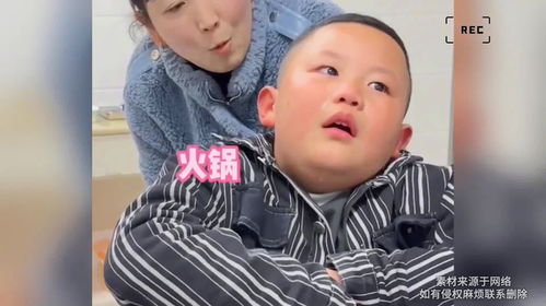 男孩打屁股针疼的哇哇乱叫最后被半碗炸蘑菇整破防了