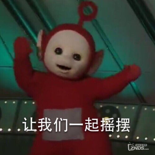一周看点34期节前分享一波破解软件免费会员最新直播源