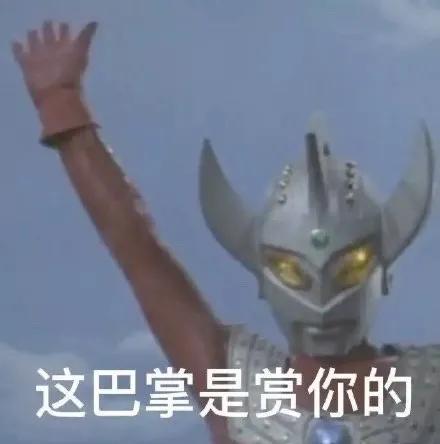 奇葩前任做过哪些奇葩的事情