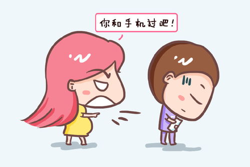 怀孕期间,准爸爸的这些坏习惯可不能惯,不然会影响胎儿正常发育