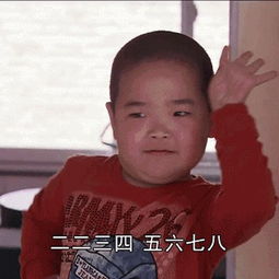 跳舞的小胖墩原来是乡村爱情里的扛把子民国表情包霸主地位有点不保了