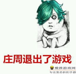 王者荣耀韩跳跳除了偷塔偷龙还能干嘛,后期就是废物