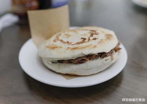 唤醒清晨的美食评选,20种上榜的早餐品种,有你家乡的吗