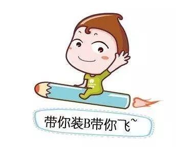 新财迷招兵买马,一起来做新媒体