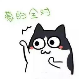 我接力南湖区2018高考倡议书,为考生们助力转发