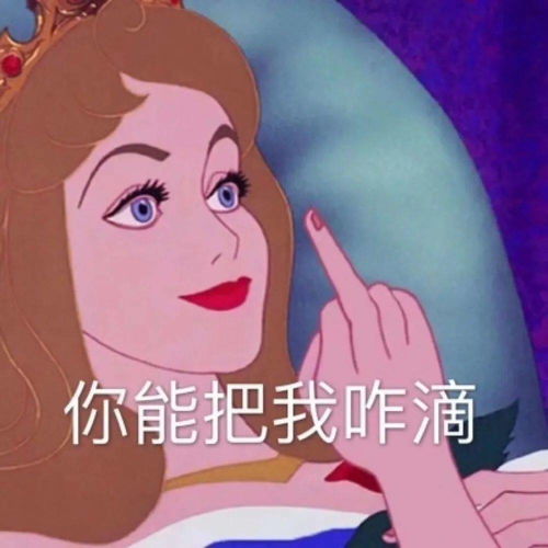 朋友圈背景图