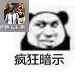近期热门斗图表情包求你了写作业去吧
