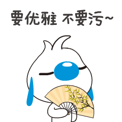 辛巴狗动态表情贱萌篇